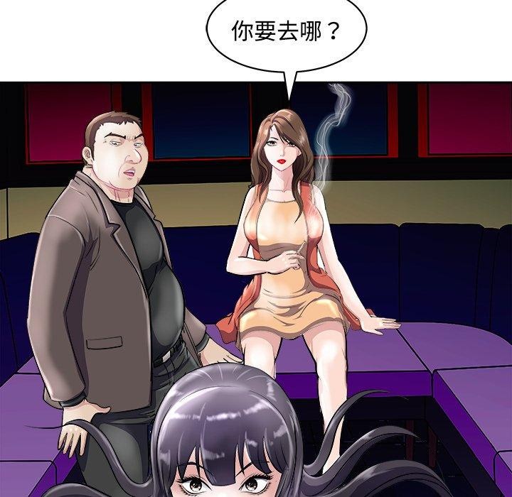 82.jpg