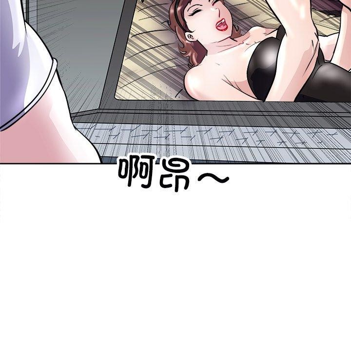 97.jpg