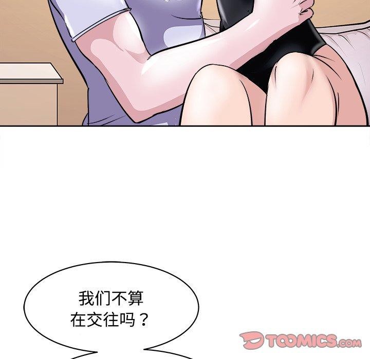149.jpg