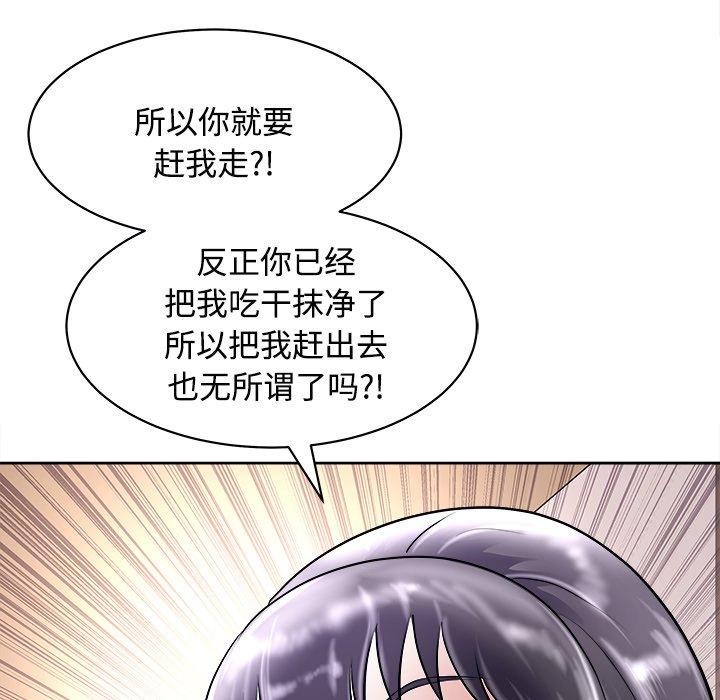 206.jpg