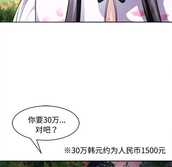 216.jpg