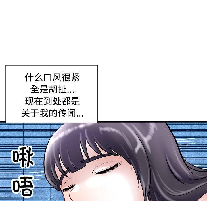 87.jpg