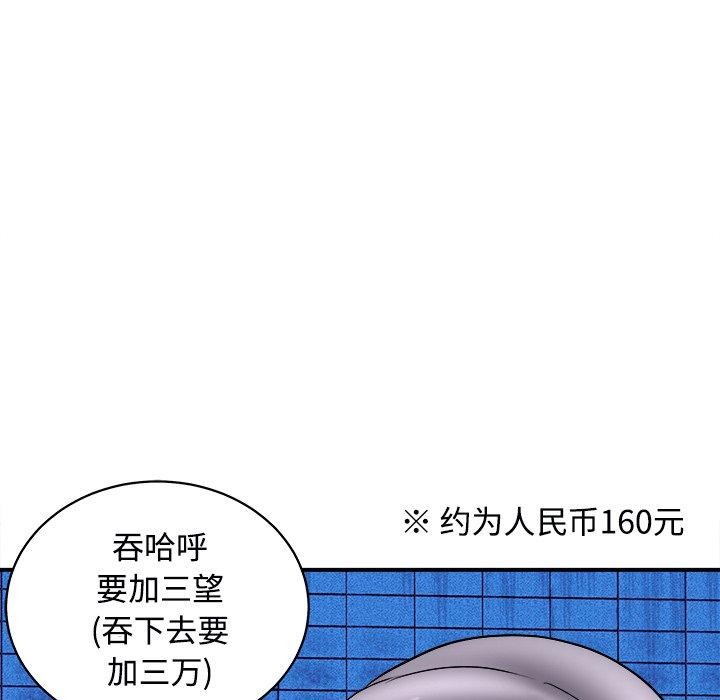 95.jpg