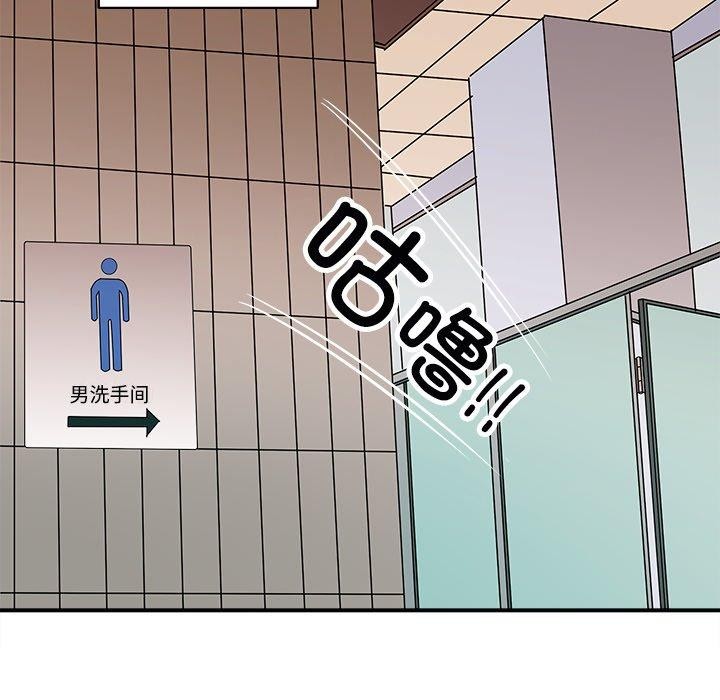 100.jpg