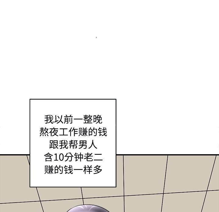 101.jpg