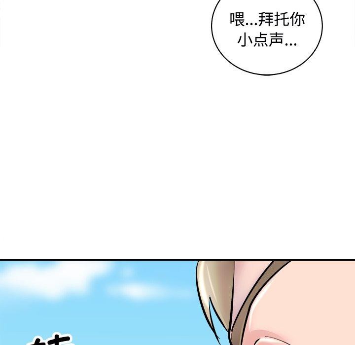 119.jpg