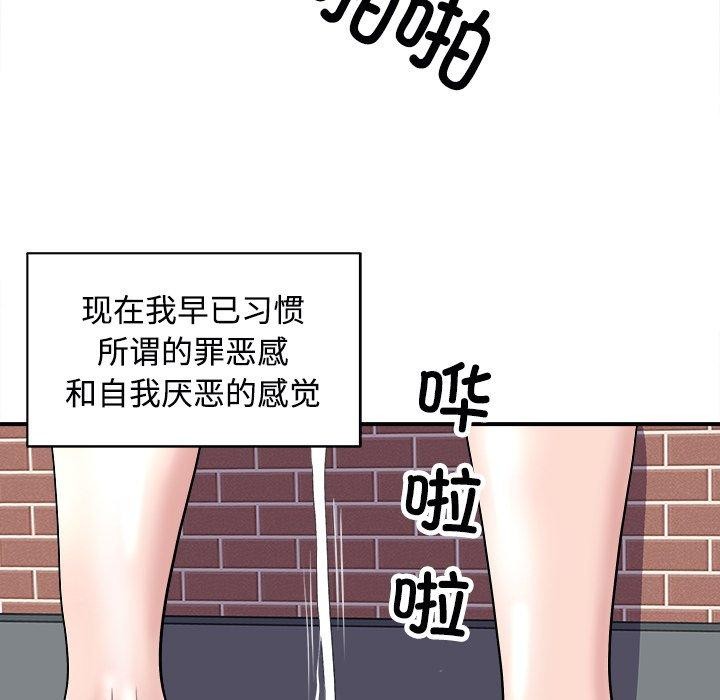 136.jpg