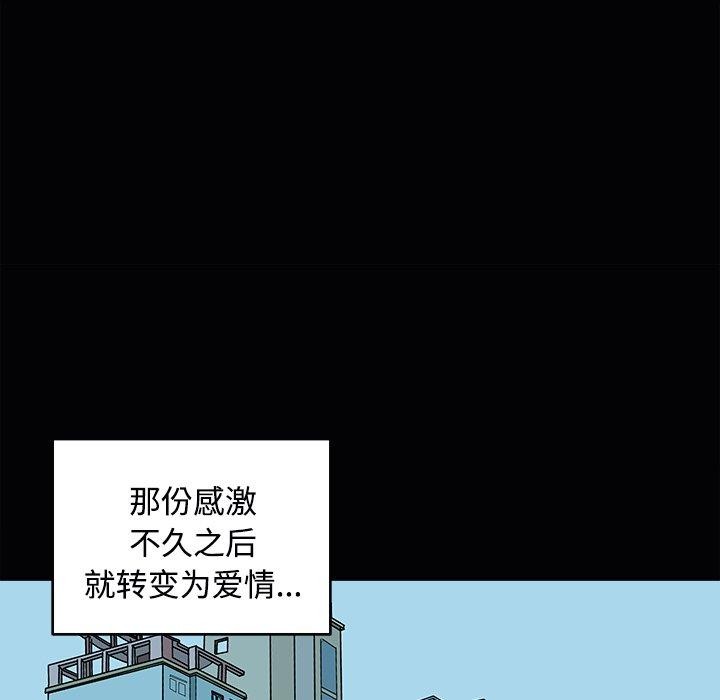 93.jpg