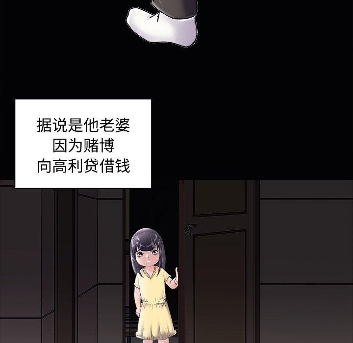 106.jpg