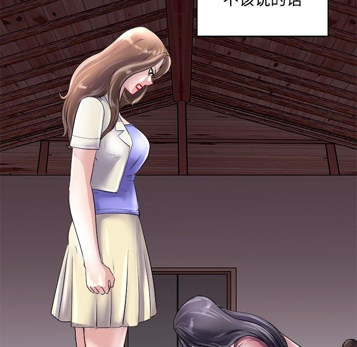 172.jpg