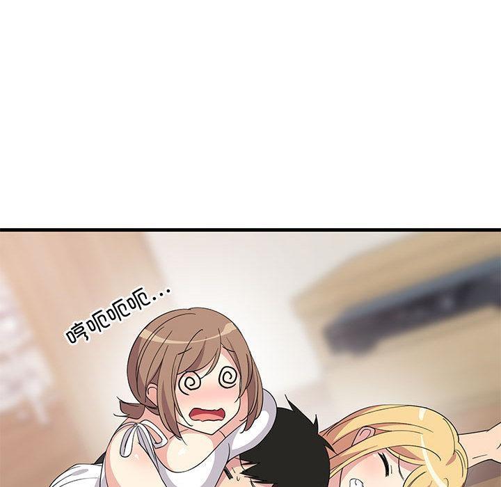 80.jpg