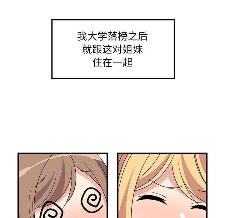 84.jpg