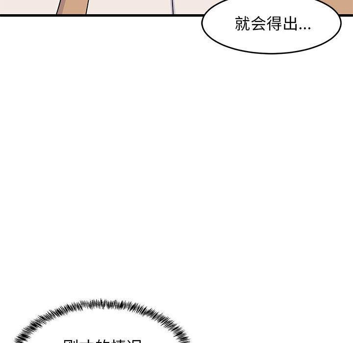 164.jpg
