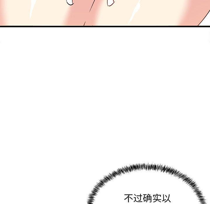 223.jpg
