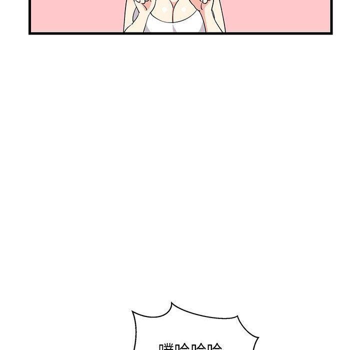 79.jpg
