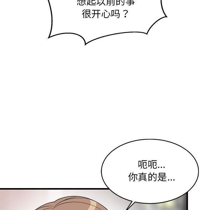 81.jpg