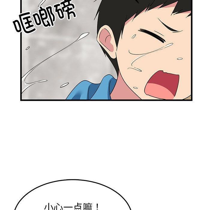 87.jpg