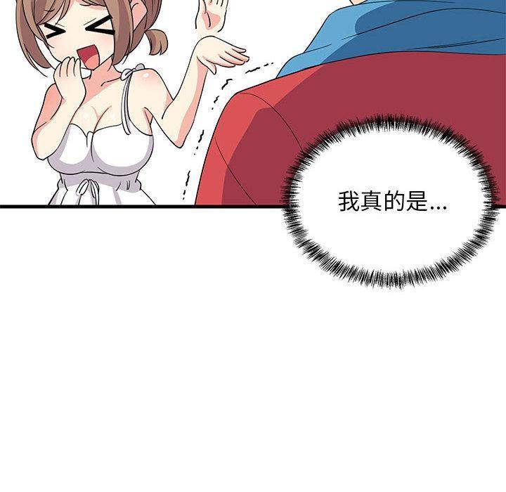 106.jpg