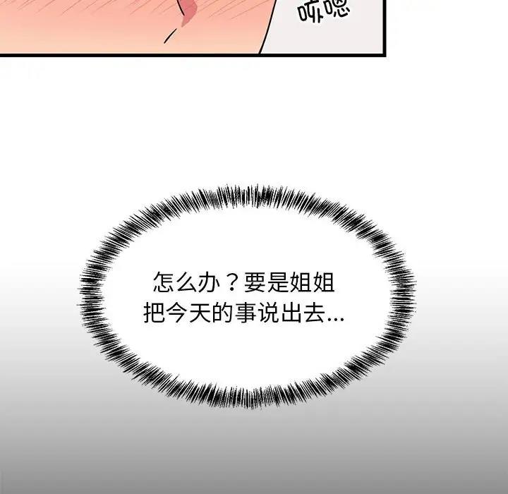 46.jpg