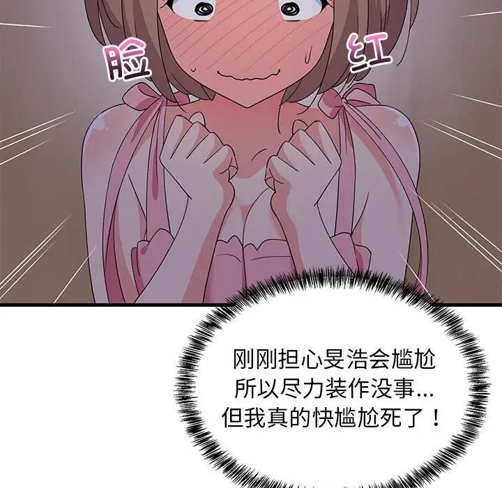 93.jpg
