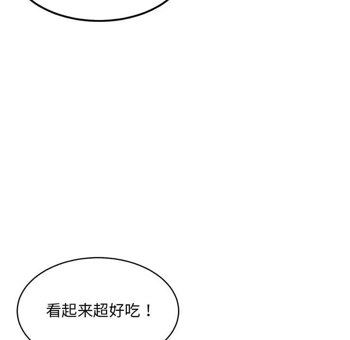 104.jpg