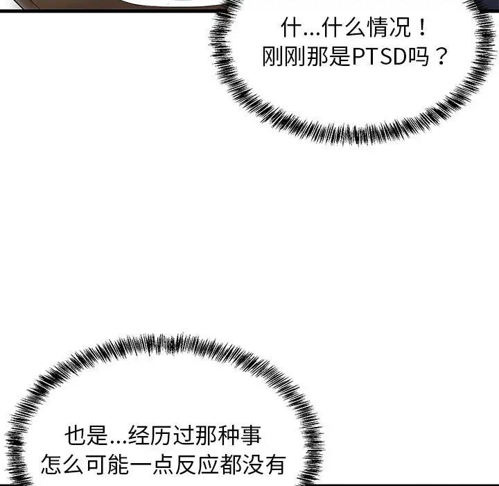 119.jpg
