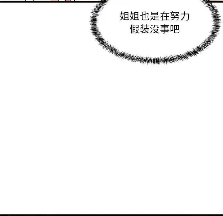 121.jpg