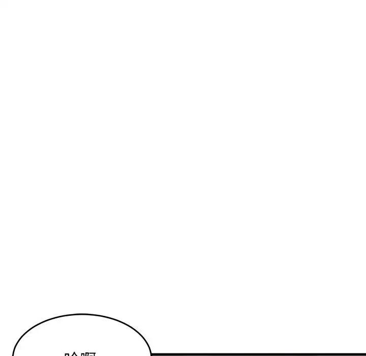 149.jpg