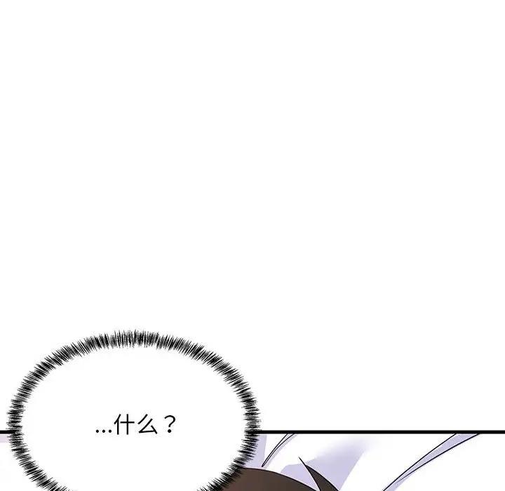 173.jpg