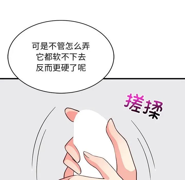 191.jpg