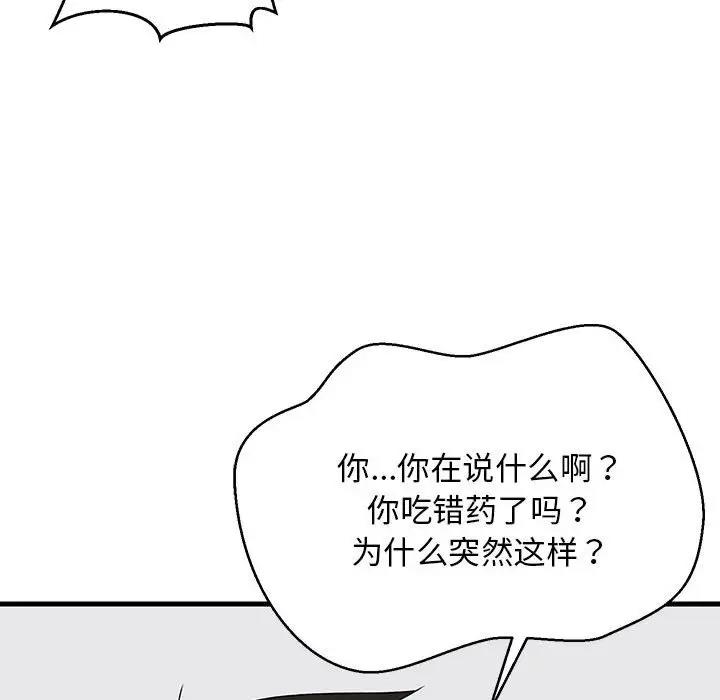 193.jpg
