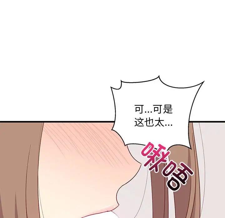 207.jpg