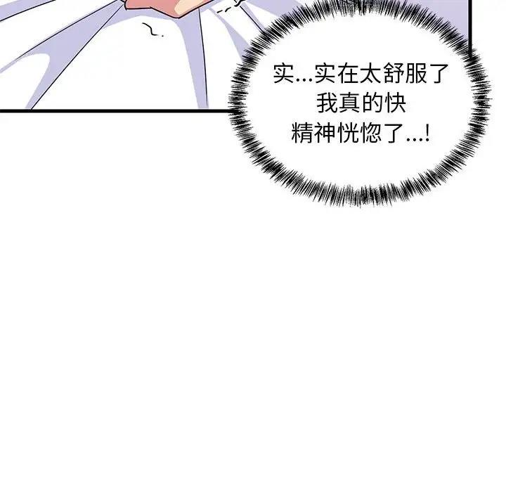83.jpg