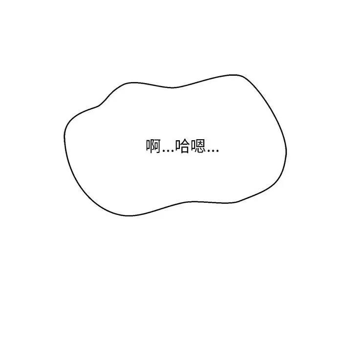 88.jpg