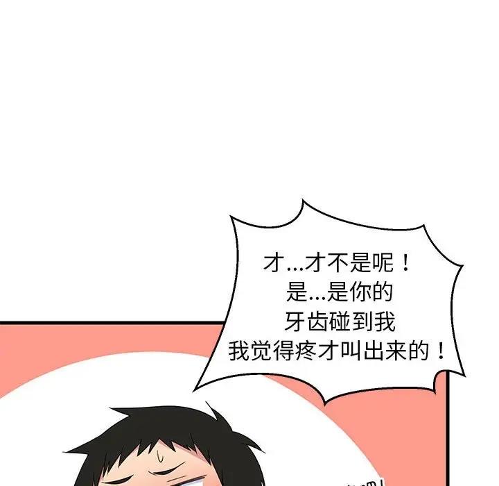 100.jpg