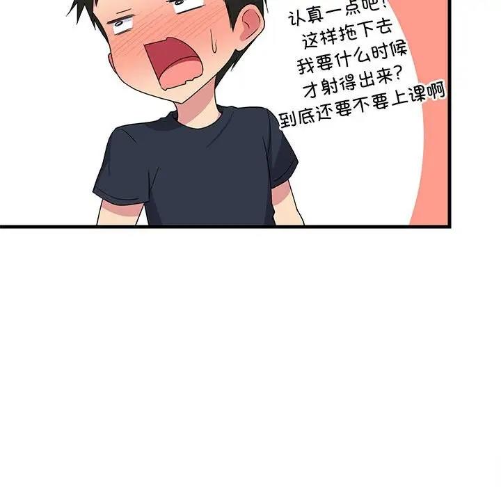 101.jpg