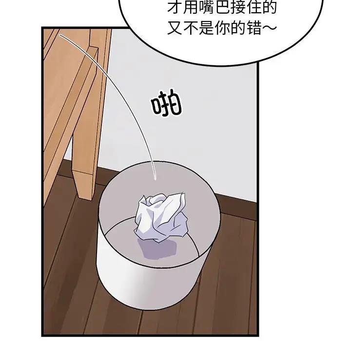 169.jpg