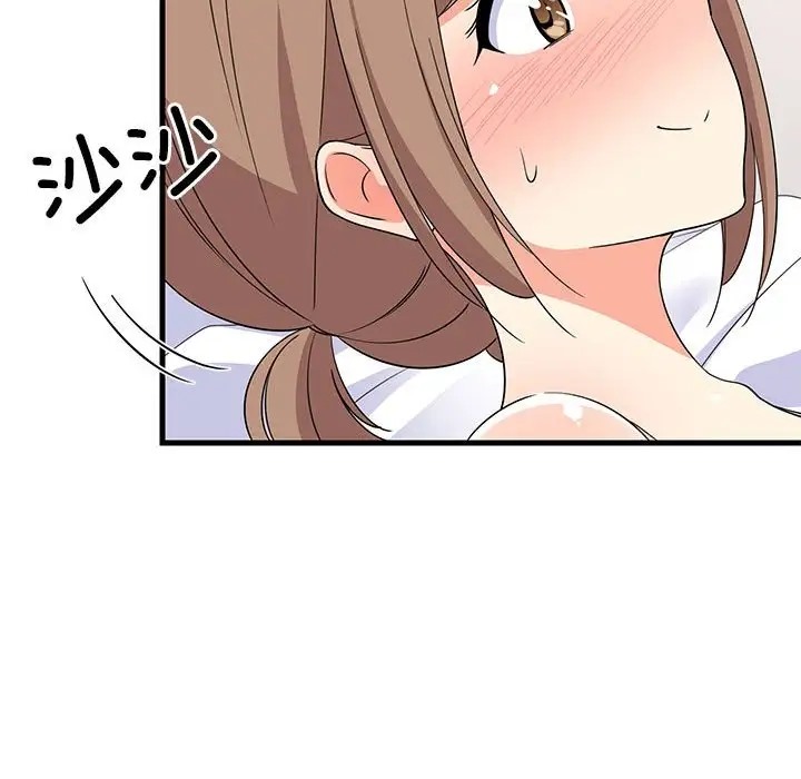 52.jpg
