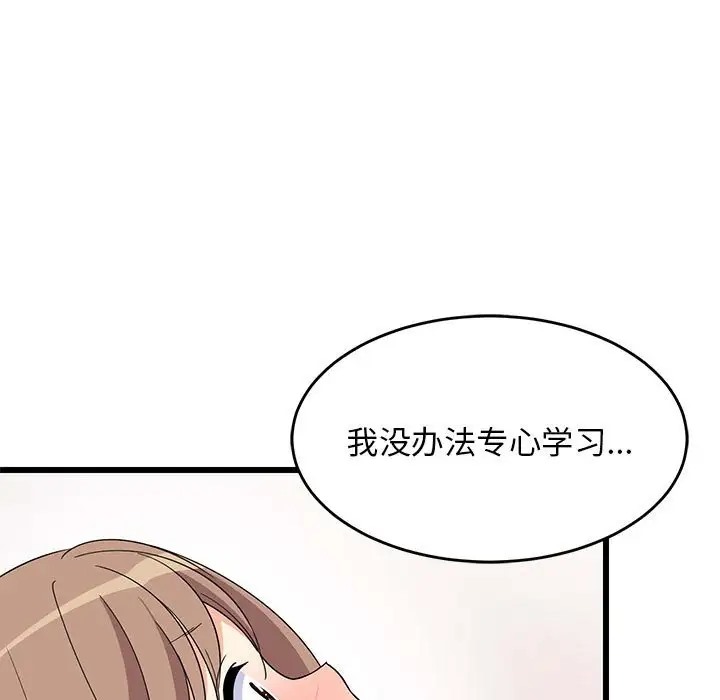 66.jpg