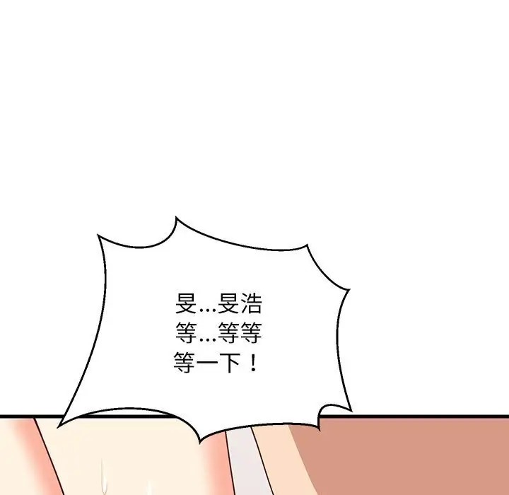 104.jpg
