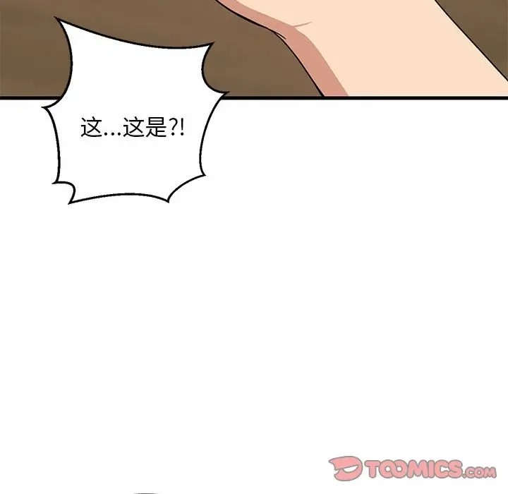 118.jpg