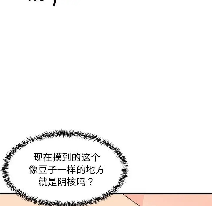 174.jpg