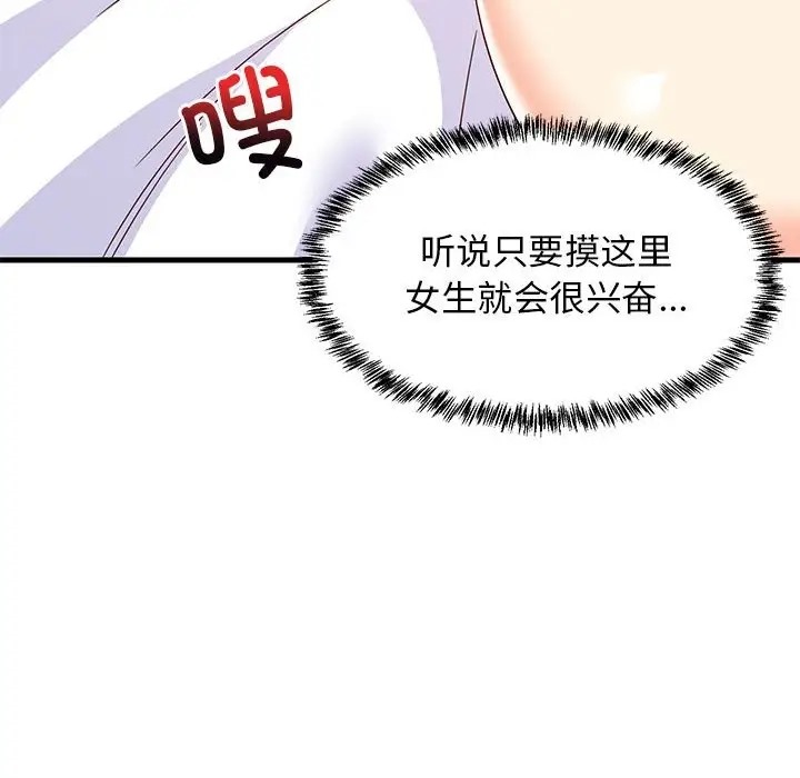 176.jpg