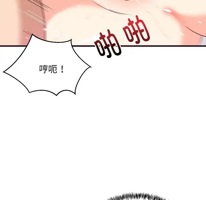 69.jpg