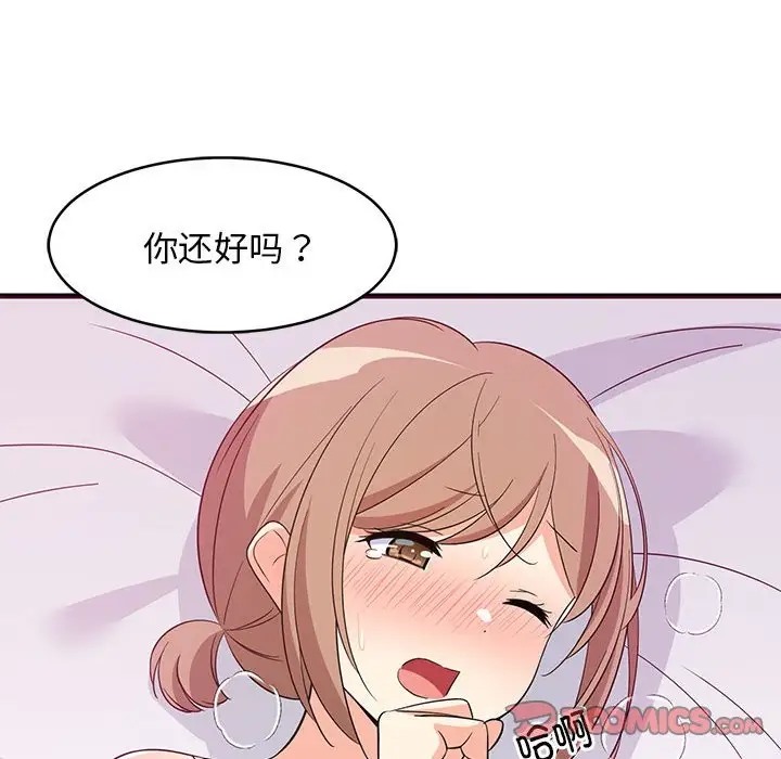 81.jpg