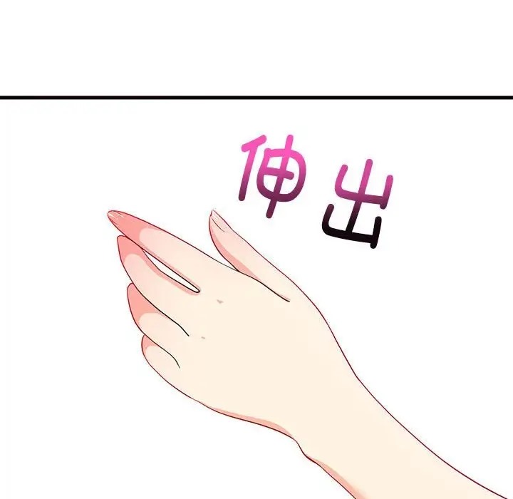 88.jpg