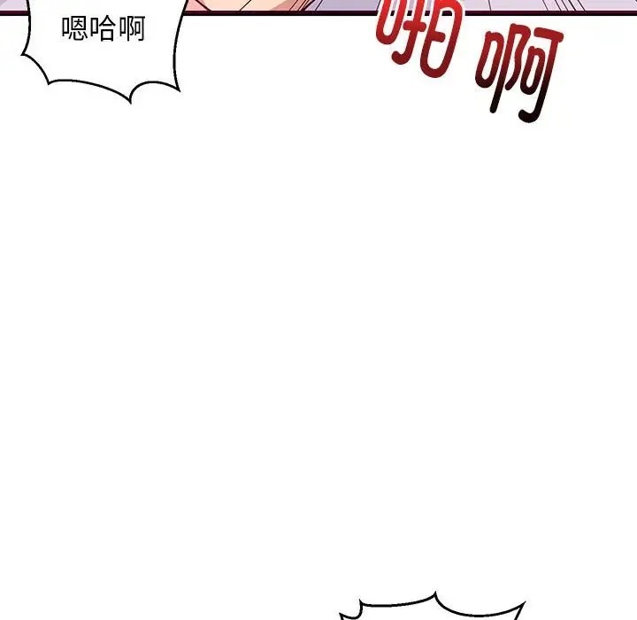 103.jpg