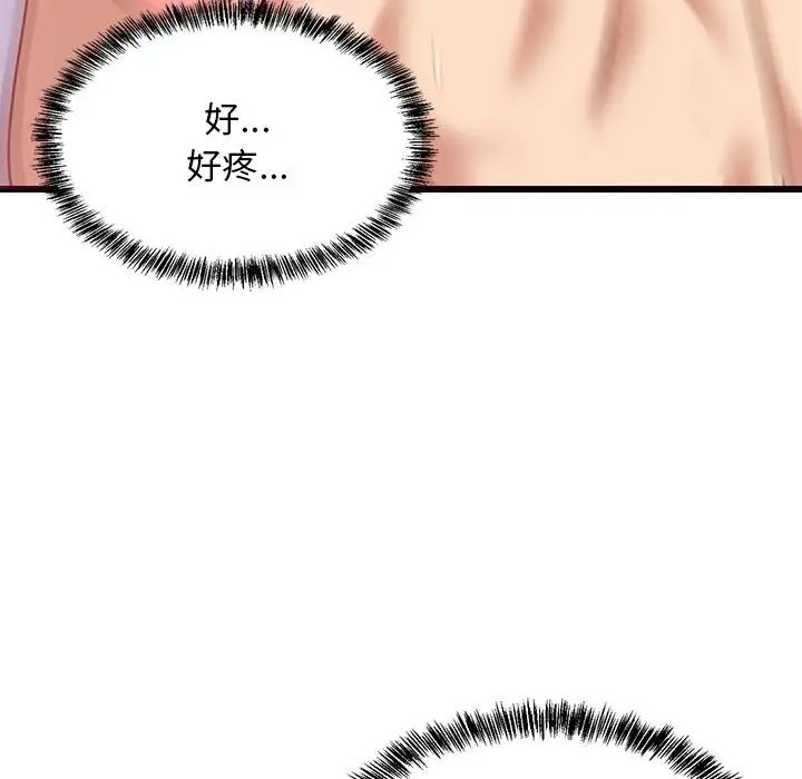105.jpg