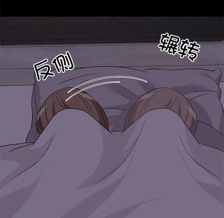 112.jpg