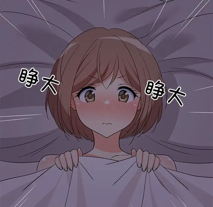 114.jpg